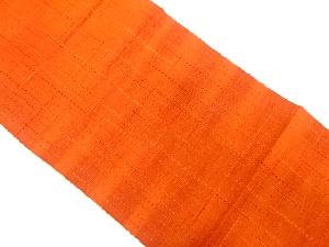 手織り紬刺し子格子模様名古屋帯